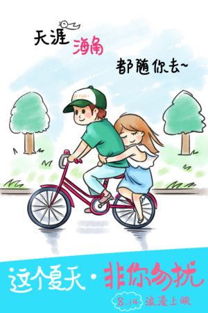 浜松大学毕业证办理